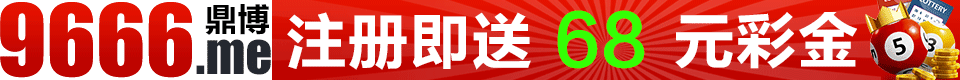 鿴.